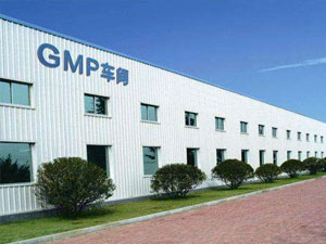 gmp凈化車間建設單位都需要什么資質(zhì)？