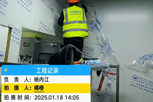 蒙古國(guó)可樂(lè)公司瓶蓋、瓶胚10萬(wàn)級(jí)無(wú)塵車(chē)間